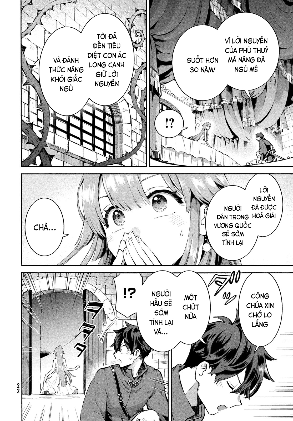 7-Nin no Nemuri Hime Nụ hôn tội lỗi 第10页