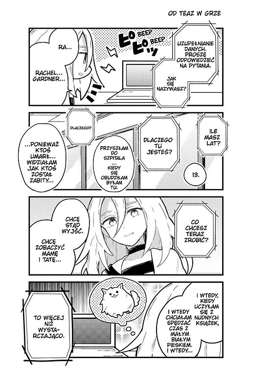 Satsuten! Vol. 1 Ch. 1 第11页