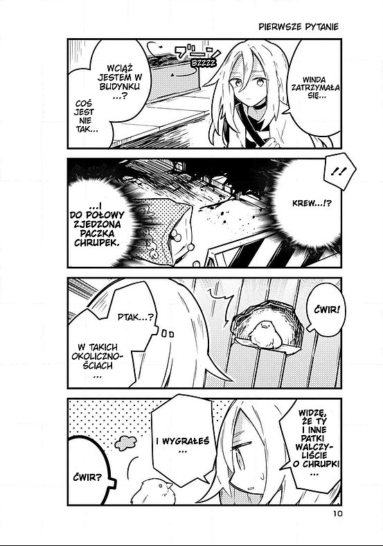 Satsuten! Vol. 1 Ch. 1 第12页