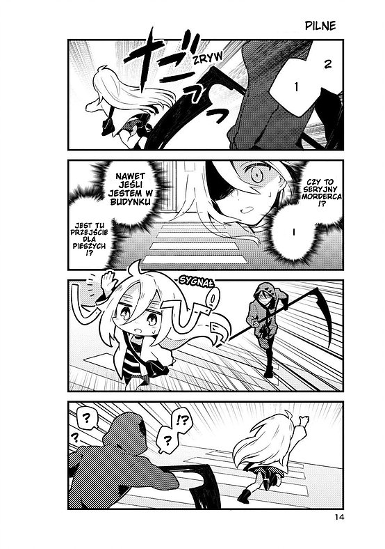 Satsuten! Vol. 1 Ch. 1 第16页