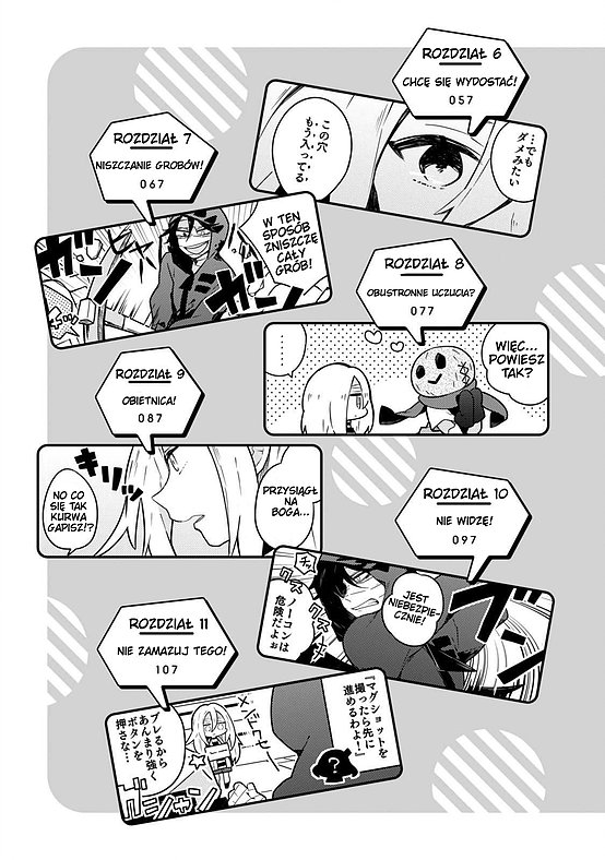 Satsuten! Vol. 1 Ch. 1 第7页