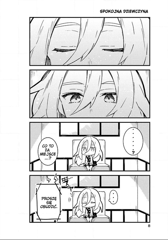 Satsuten! Vol. 1 Ch. 1 第10页