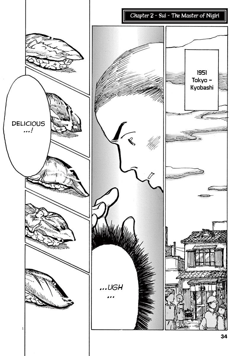 The Tale of JIRO Sui - The Master of Nigiri 第1页
