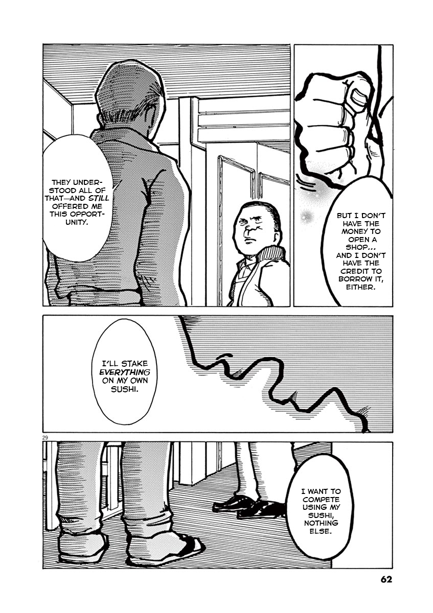 The Tale of JIRO Sui - The Master of Nigiri 第29页