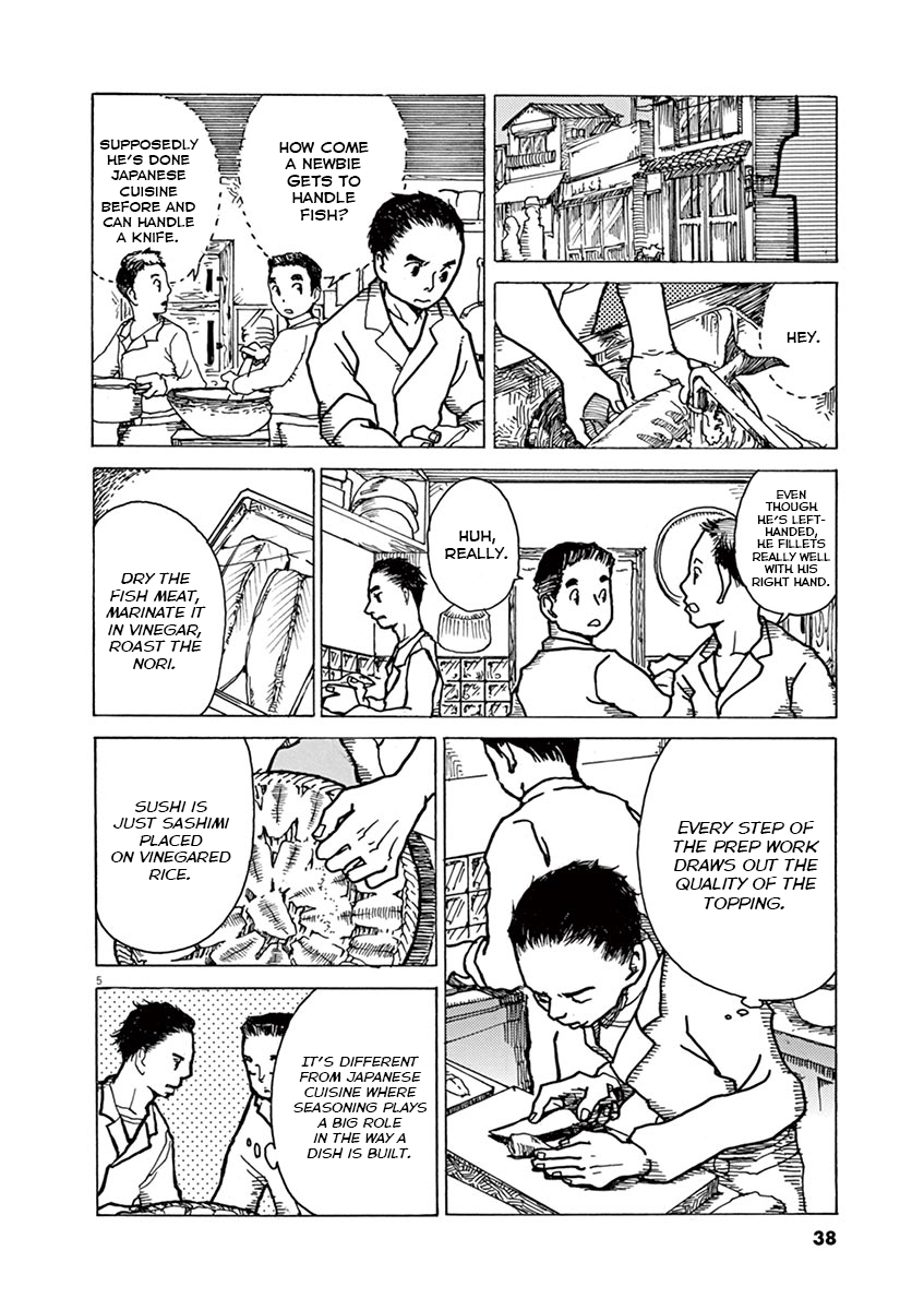 The Tale of JIRO Sui - The Master of Nigiri 第5页
