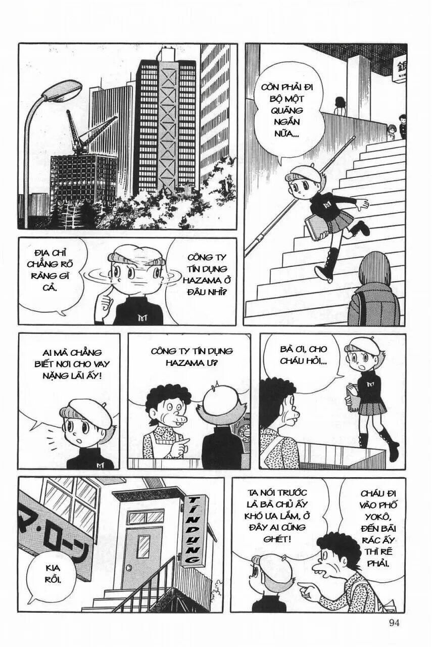 Esper Mami Vol. 1 Ch. 4 第12页