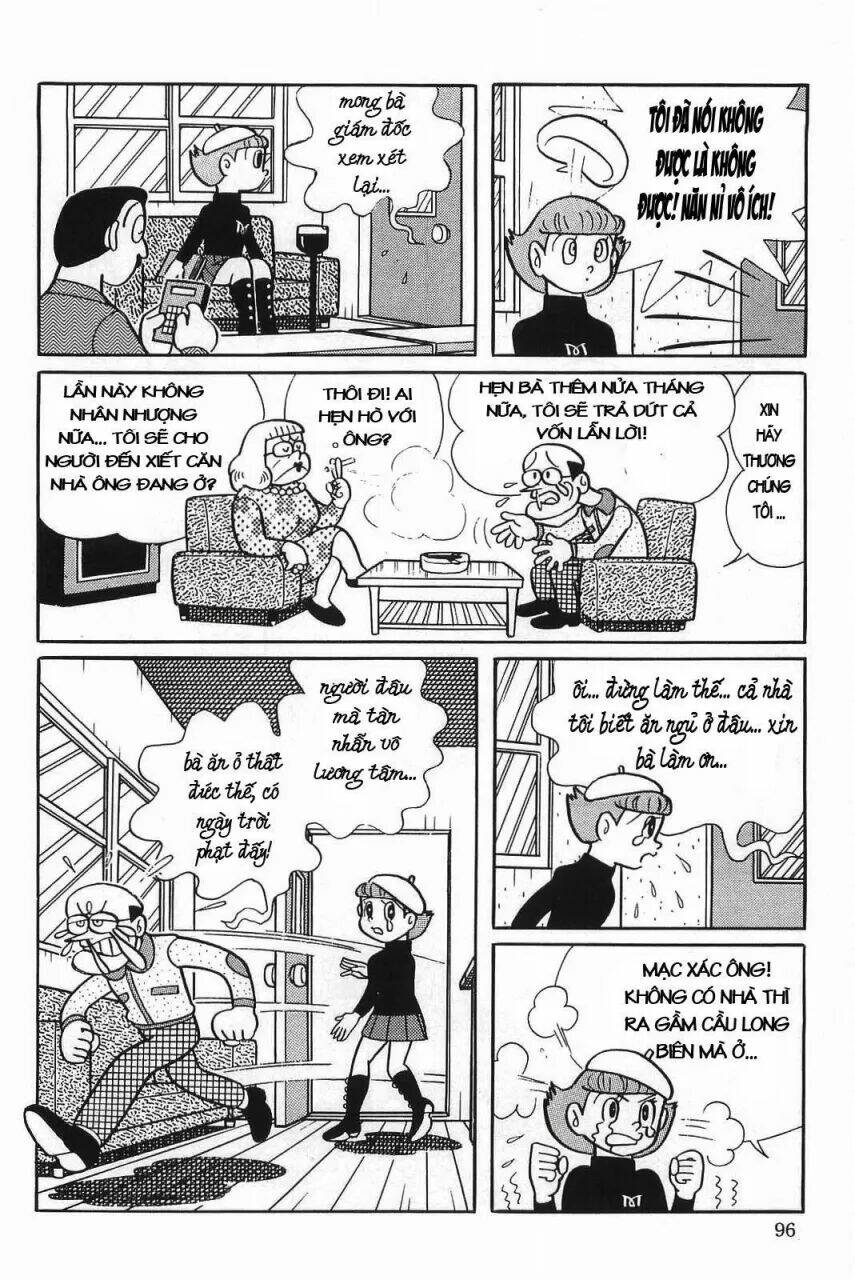 Esper Mami Vol. 1 Ch. 4 第14页