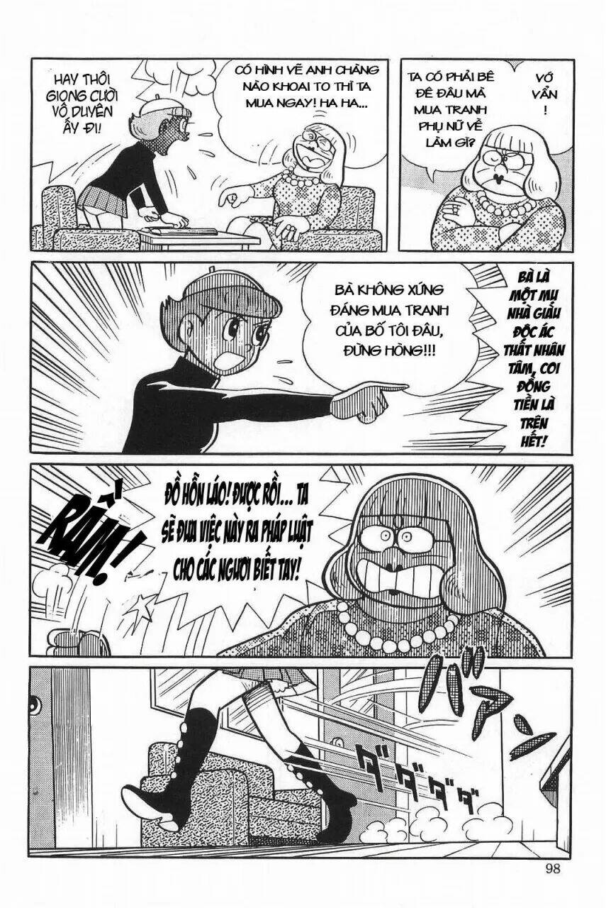 Esper Mami Vol. 1 Ch. 4 第16页