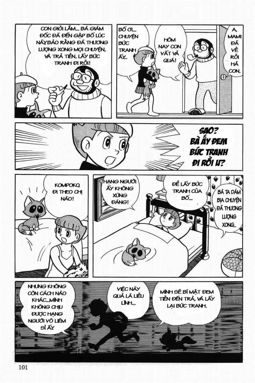 Esper Mami Vol. 1 Ch. 4 第19页