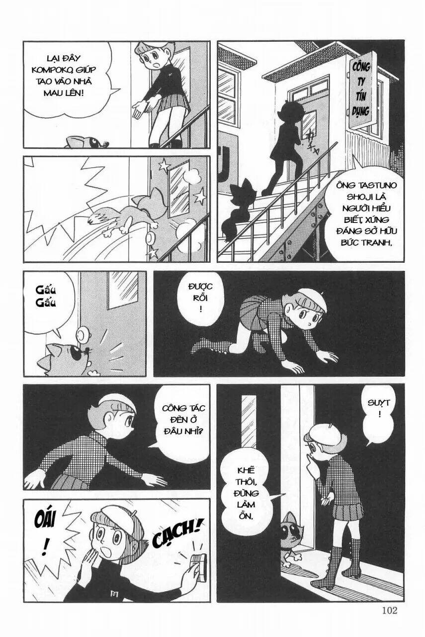 Esper Mami Vol. 1 Ch. 4 第20页