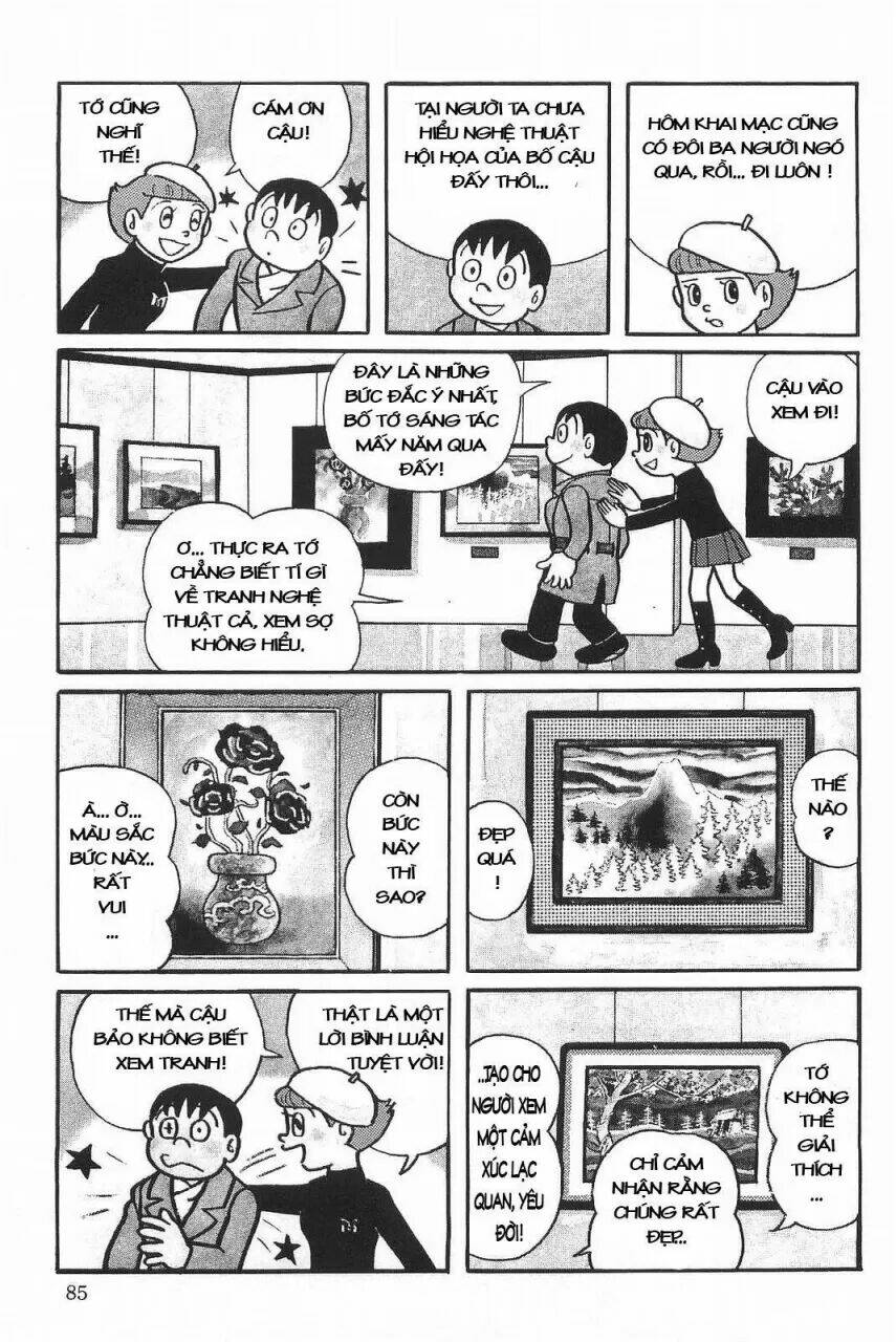 Esper Mami Vol. 1 Ch. 4 第3页