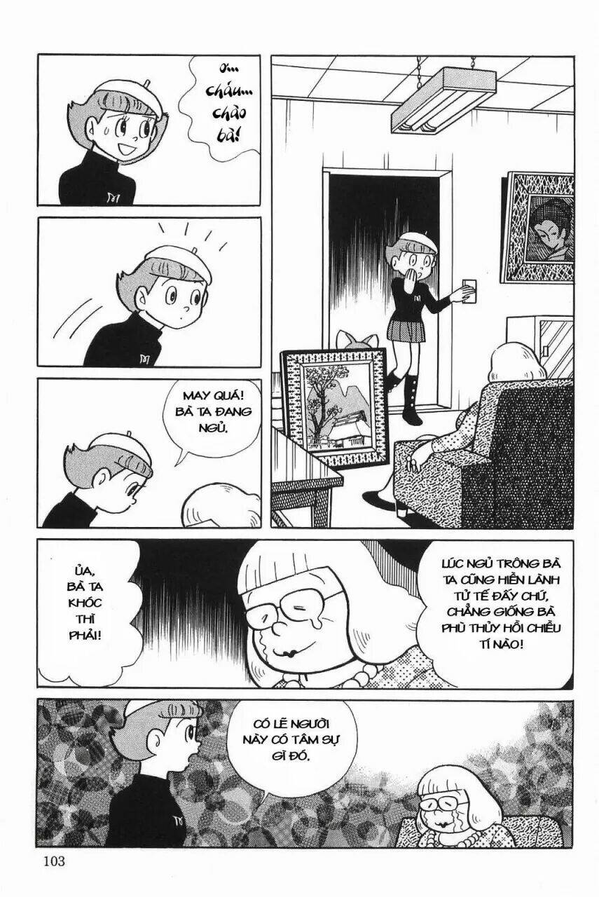 Esper Mami Vol. 1 Ch. 4 第21页