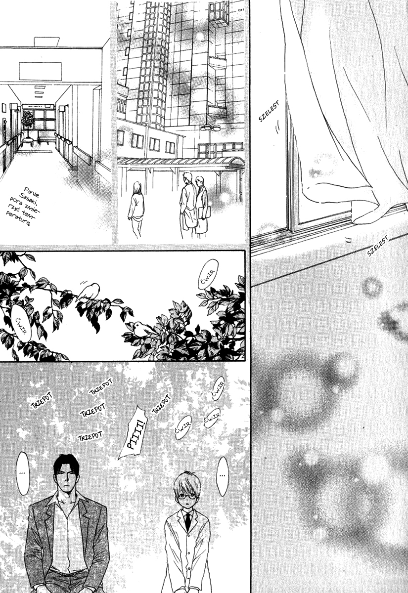 Usagi Otoko Tora Otoko Vol. 1 Ch. 3.5 第11页