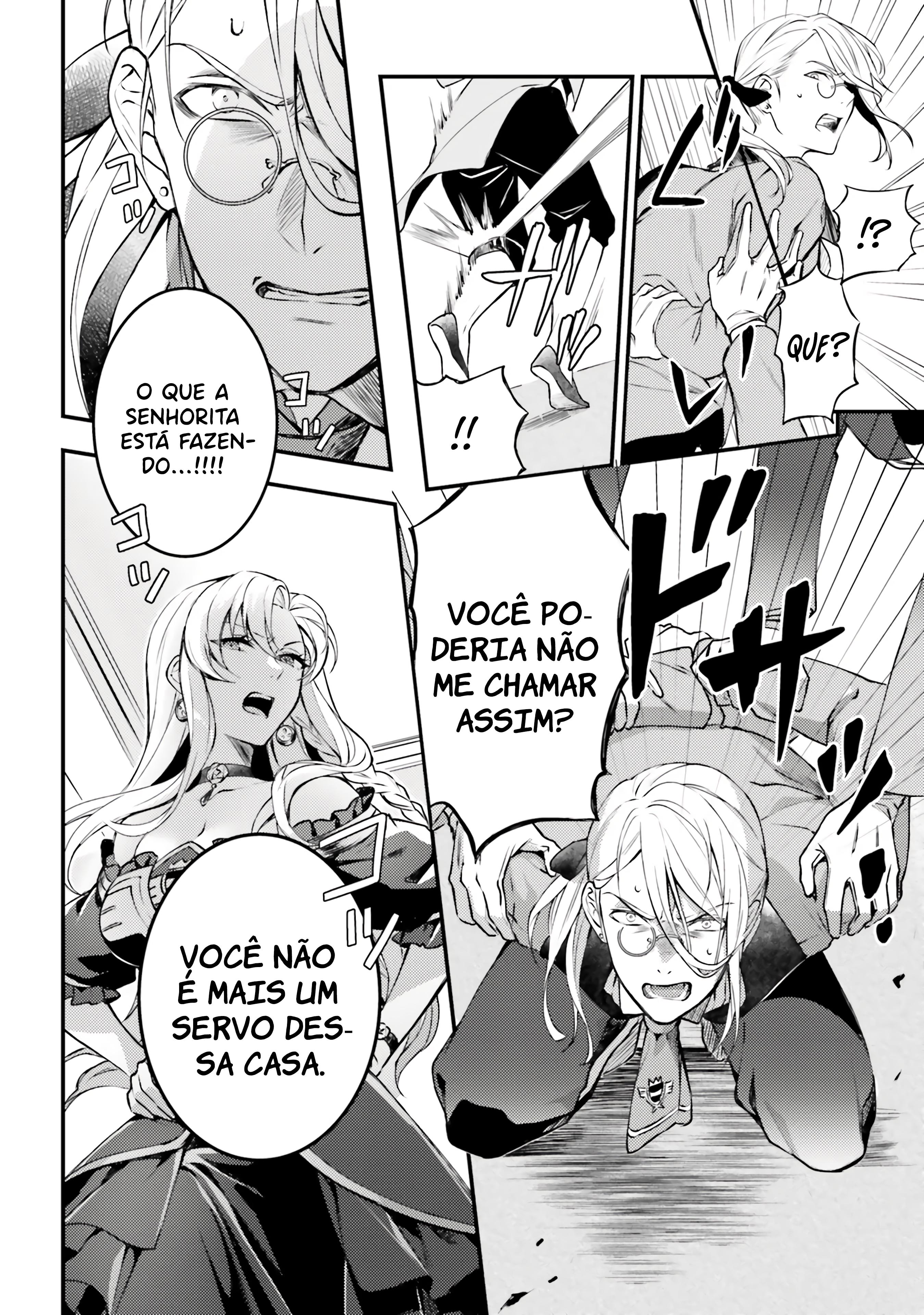 Nokori Ichinichi de Hametsu Flag Zenbu Heshiorimasu: Zamaa RTA Kiroku 24Hr Eliminação e Compra 第9页