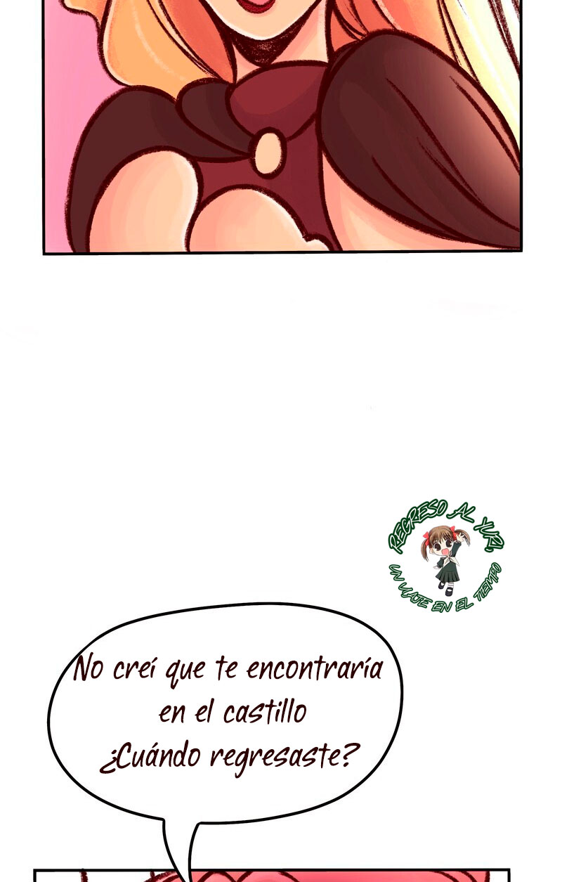 Solar Eclipse Ch. 6 第14页