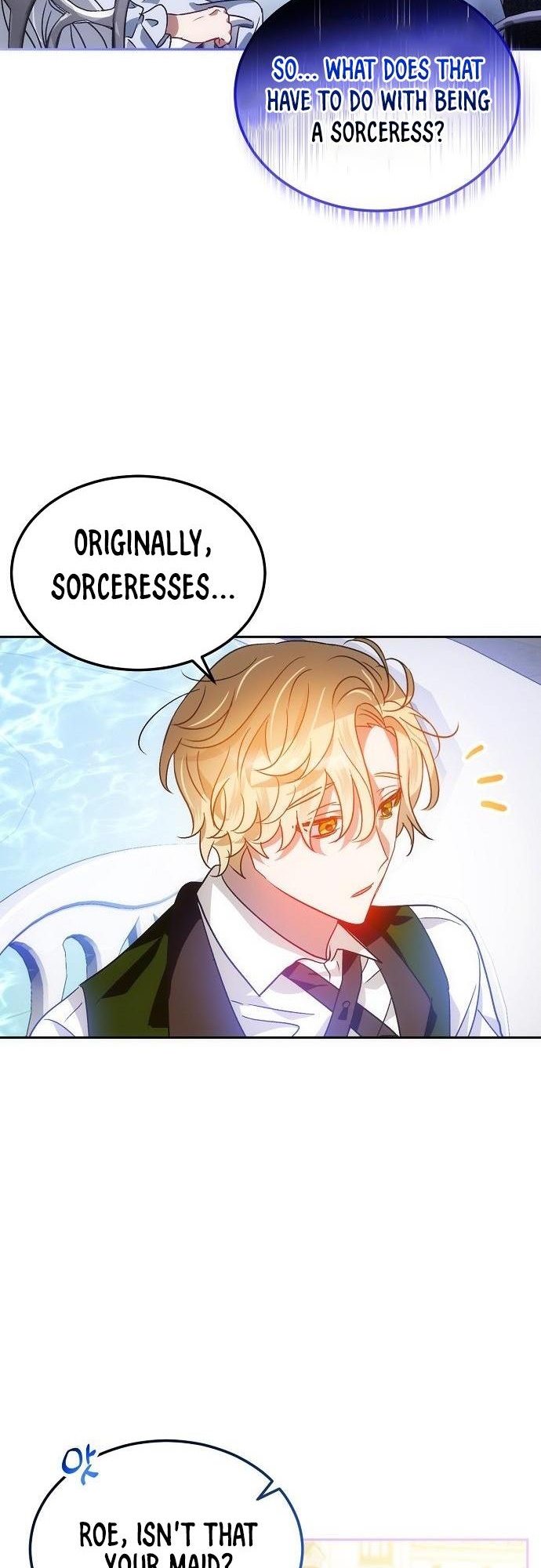 My Little Villainess Ch. 4 第31页