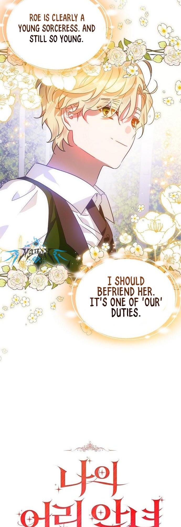 My Little Villainess Ch. 4 第34页