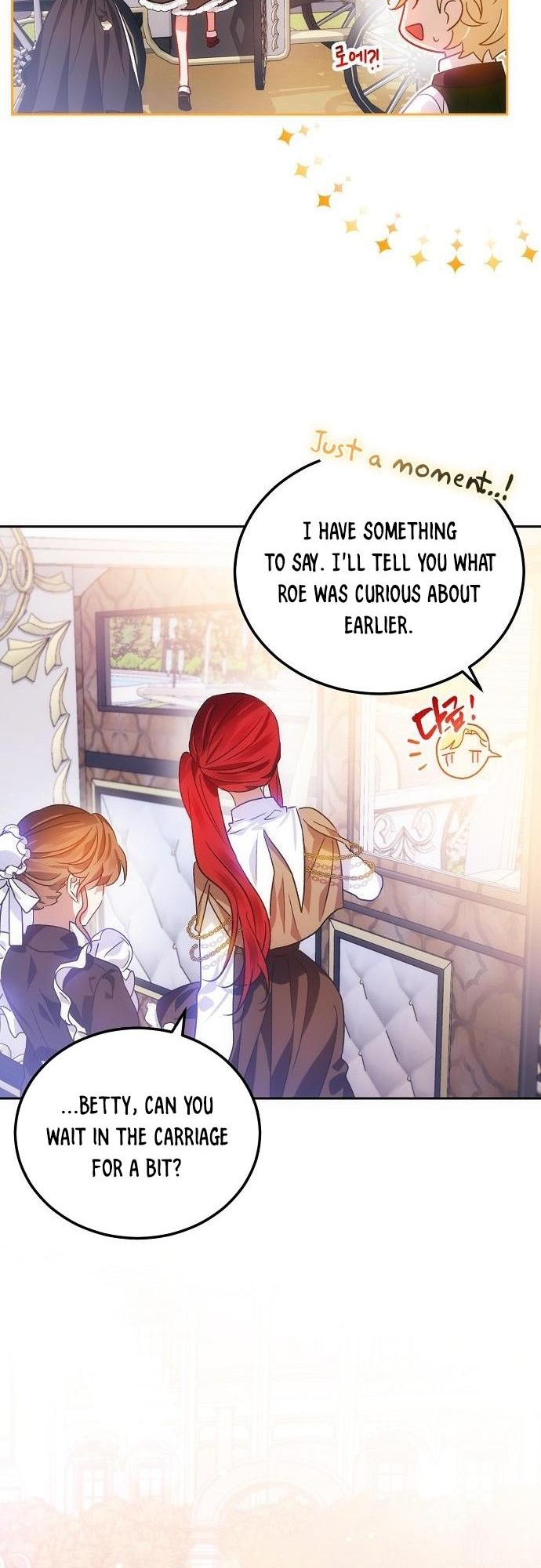 My Little Villainess Ch. 4 第37页