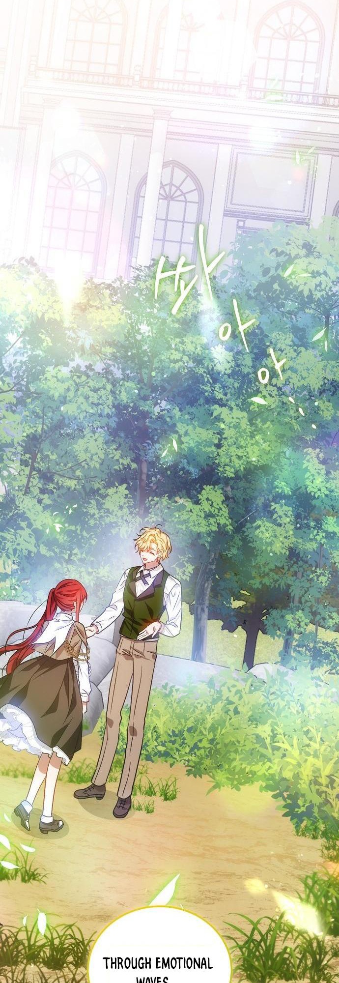 My Little Villainess Ch. 4 第48页