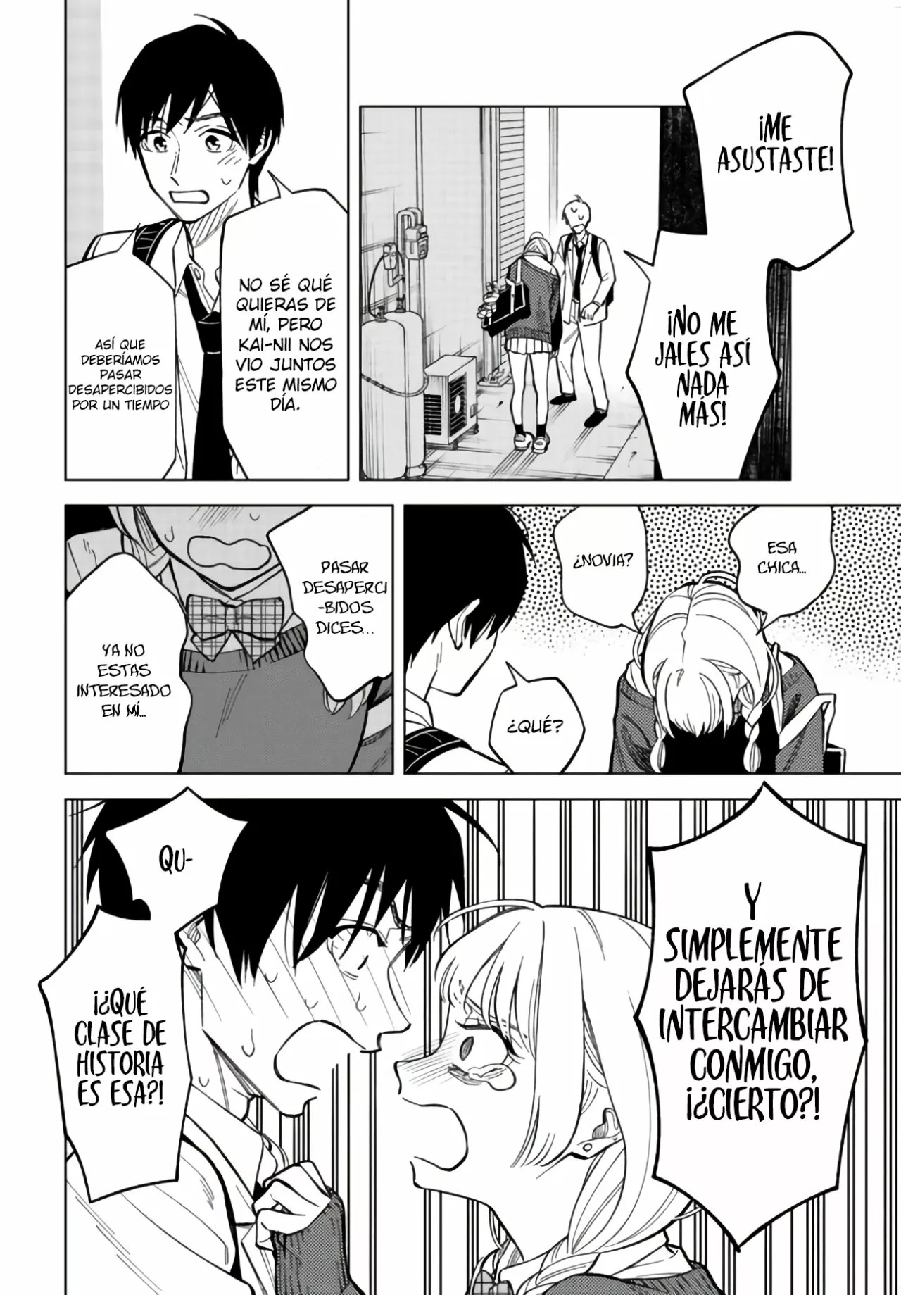 Kono Gomi o Nanto Yobu Vol. 1 Ch. 4 第10页