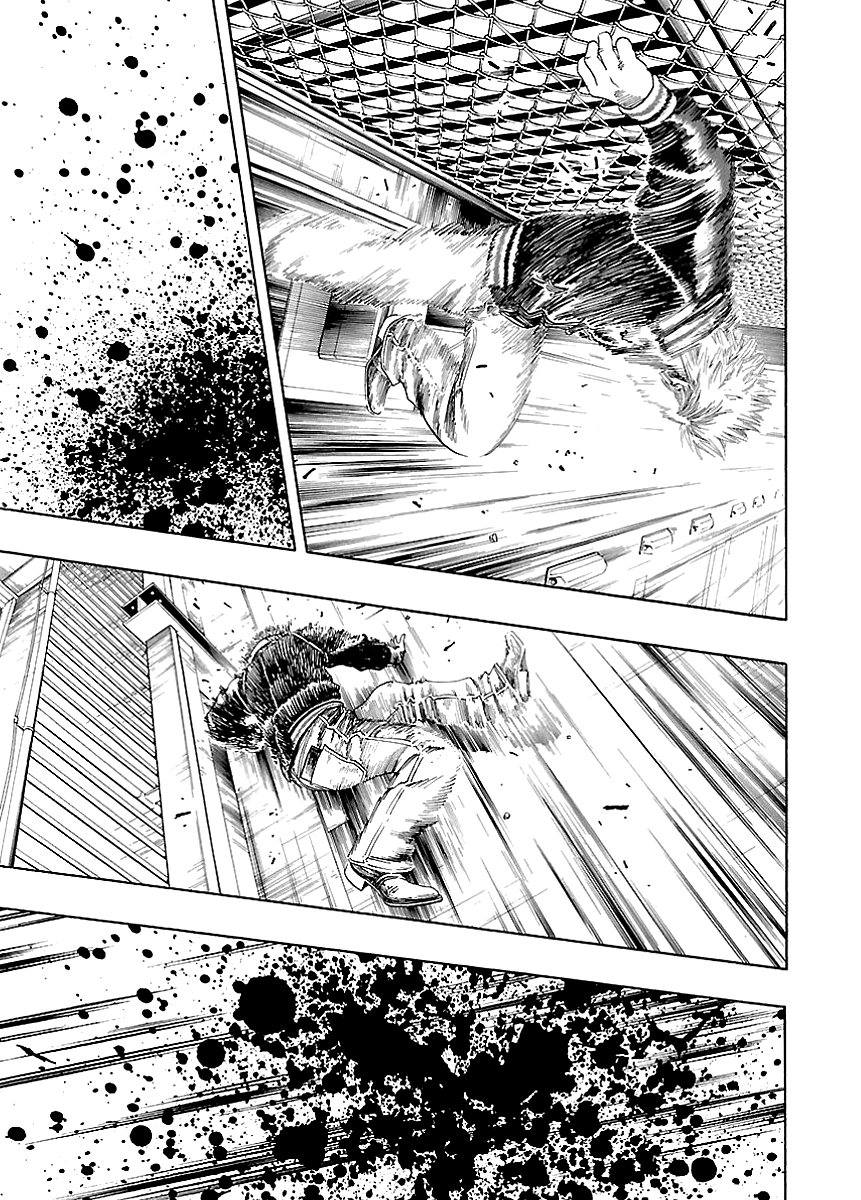 Kippo Money (2) 第19页