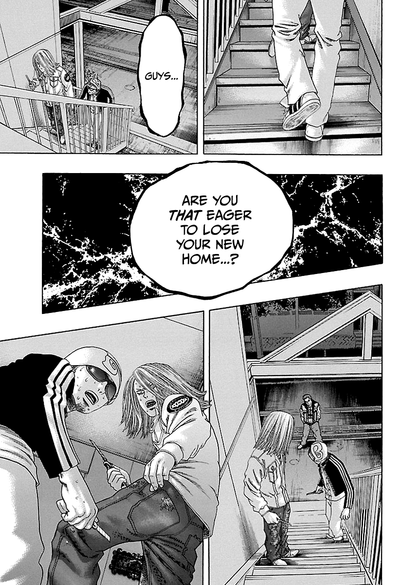 Kippo Money (2) 第29页