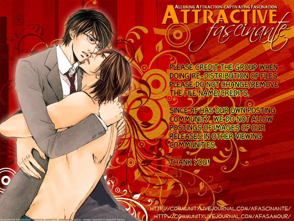 Otouto ni Koi Shitara Vol. 1 Ch. 2 第1页