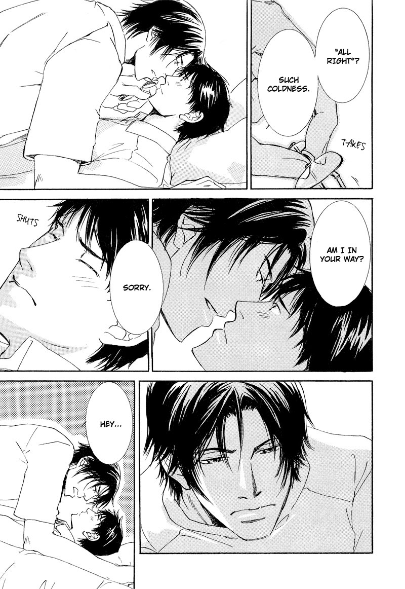 Otouto ni Koi Shitara Vol. 1 Ch. 2 第11页