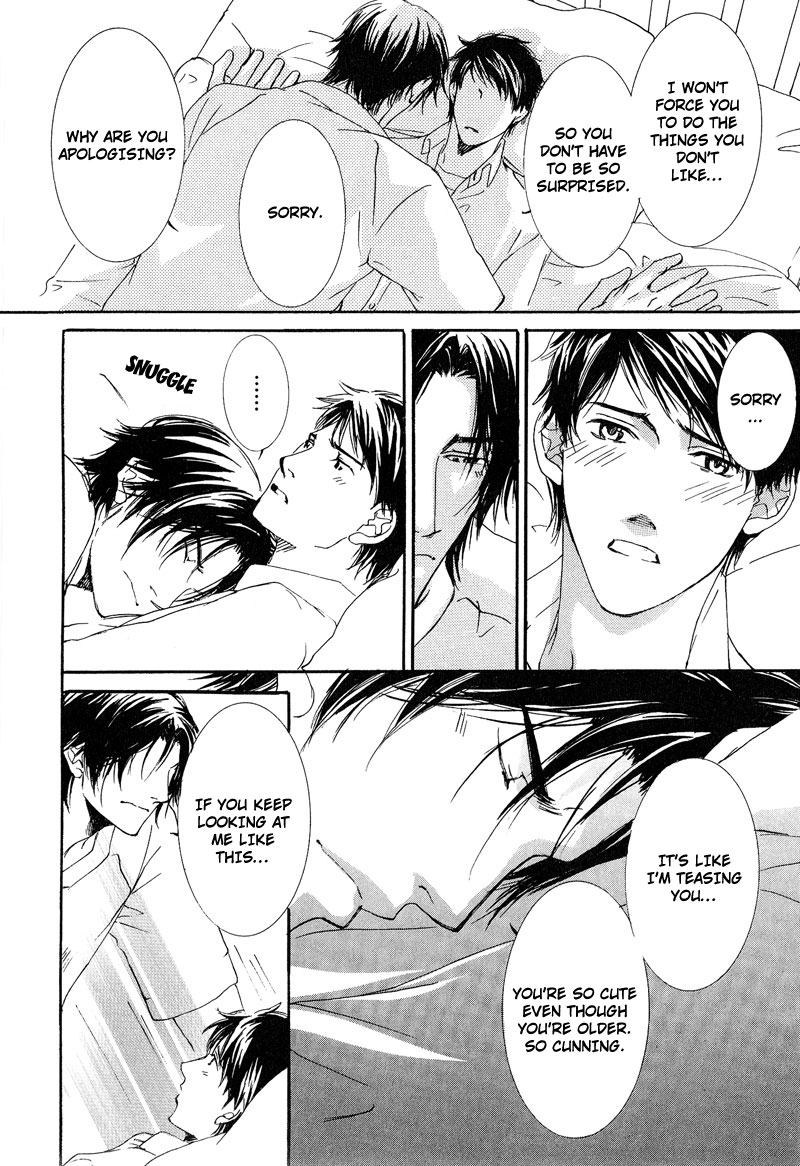 Otouto ni Koi Shitara Vol. 1 Ch. 2 第12页