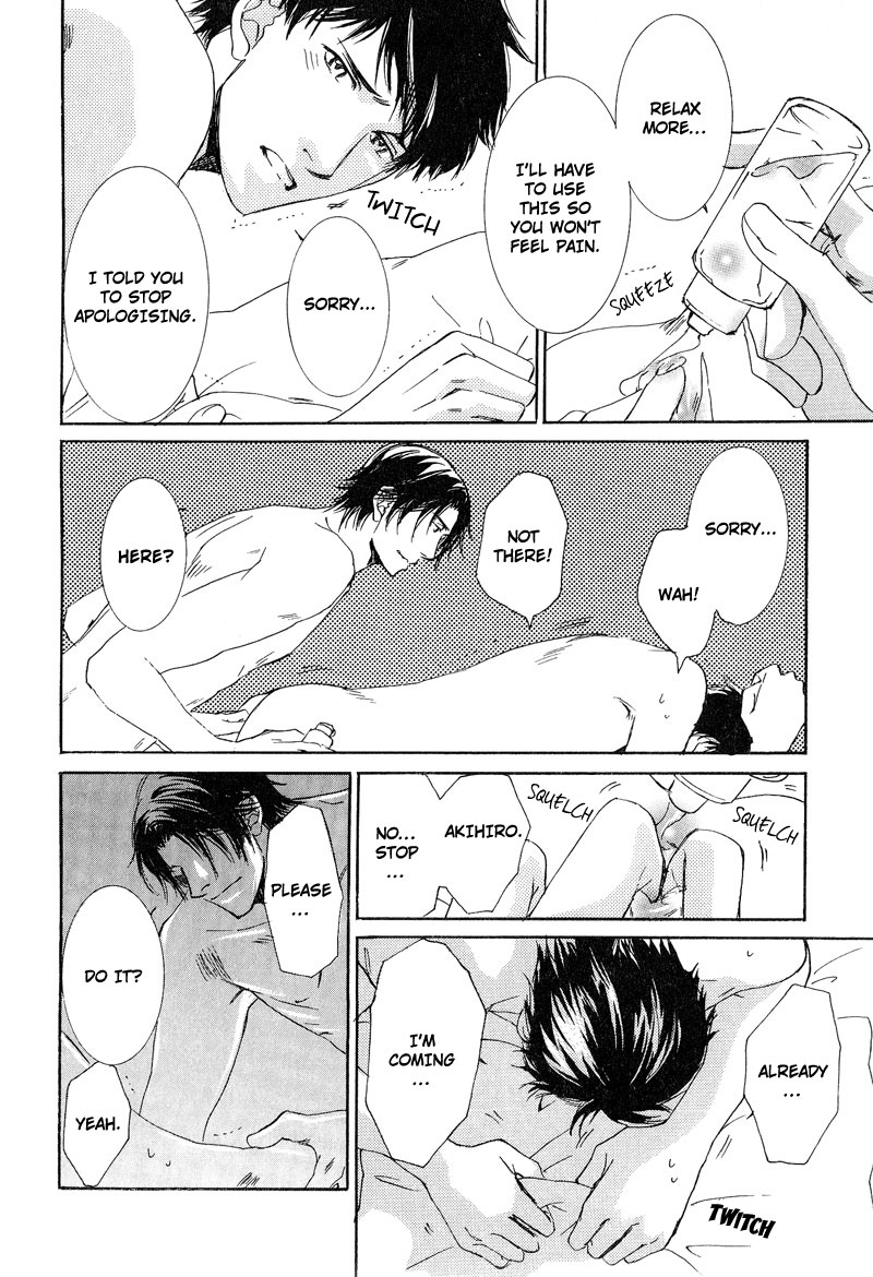 Otouto ni Koi Shitara Vol. 1 Ch. 2 第14页