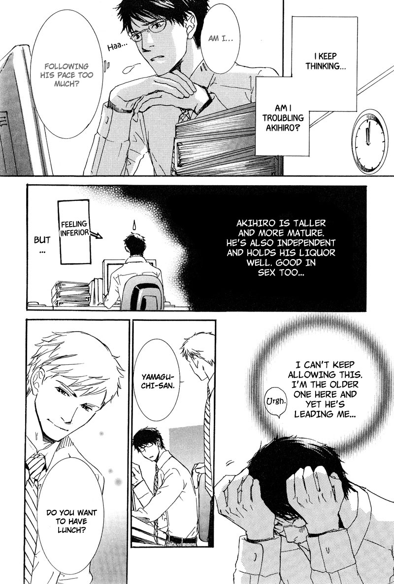 Otouto ni Koi Shitara Vol. 1 Ch. 2 第16页