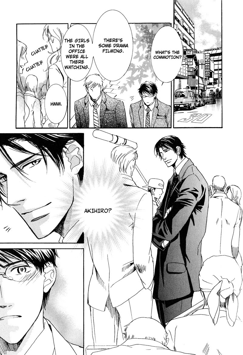 Otouto ni Koi Shitara Vol. 1 Ch. 2 第17页