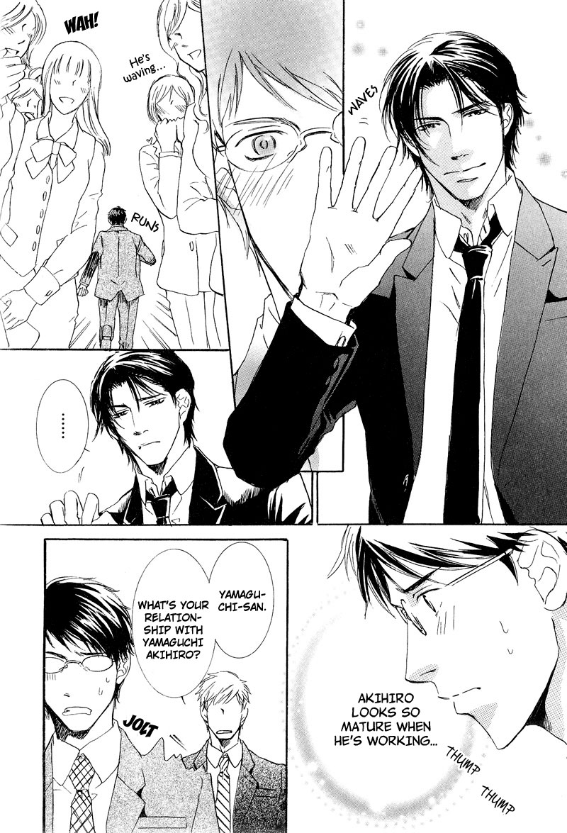 Otouto ni Koi Shitara Vol. 1 Ch. 2 第18页