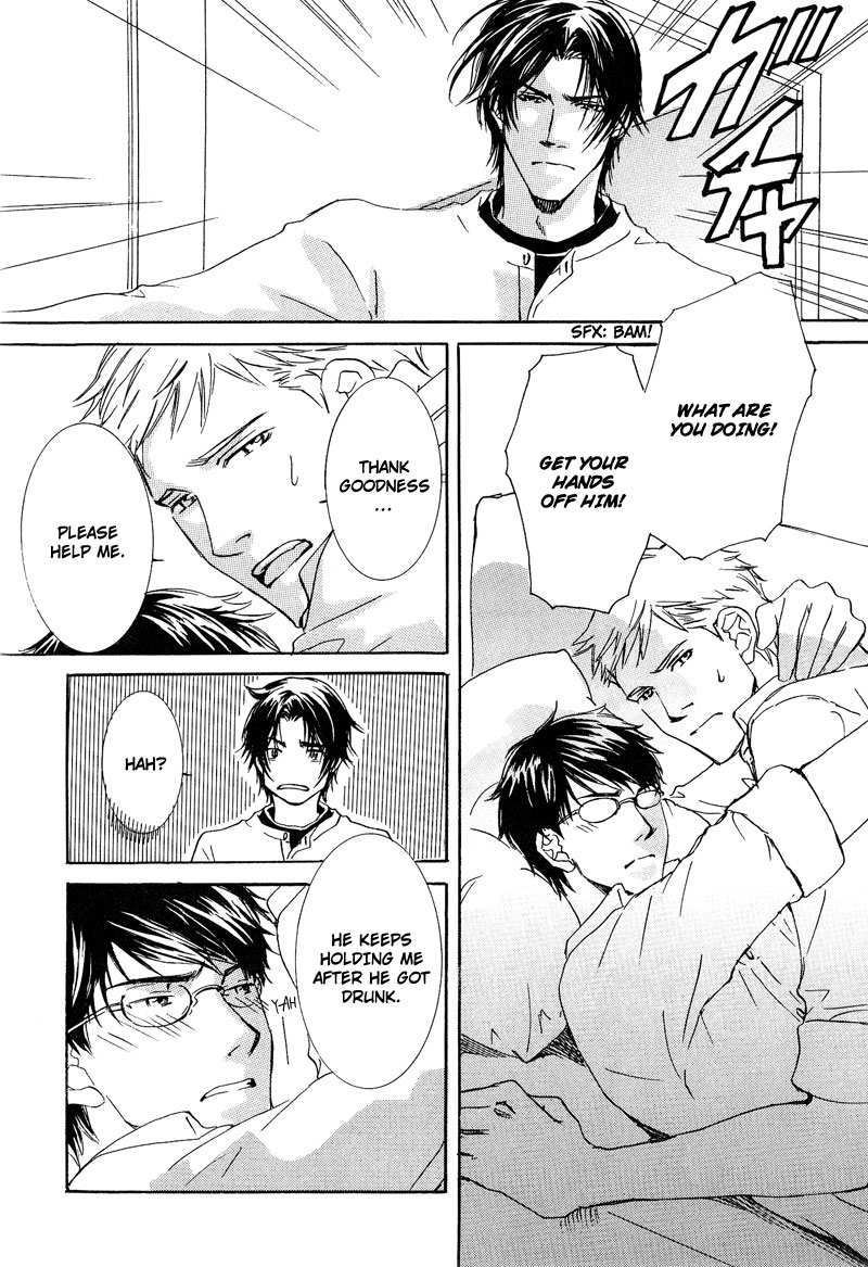 Otouto ni Koi Shitara Vol. 1 Ch. 2 第24页