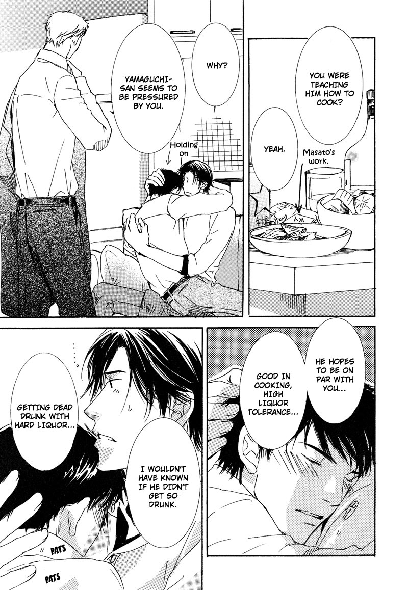 Otouto ni Koi Shitara Vol. 1 Ch. 2 第25页