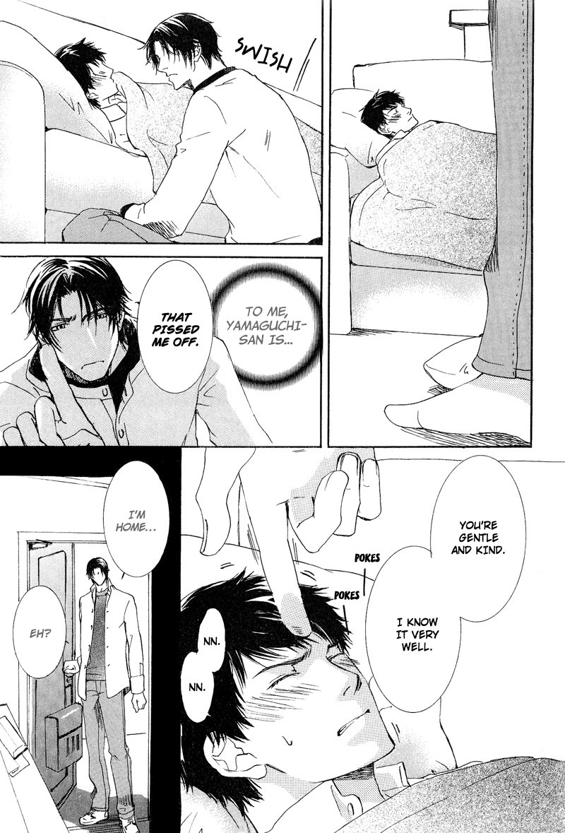 Otouto ni Koi Shitara Vol. 1 Ch. 2 第27页