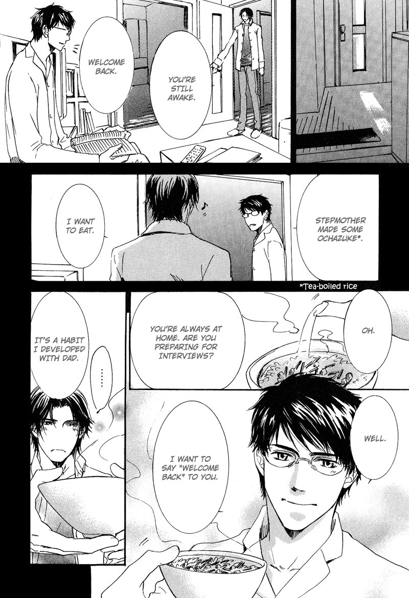 Otouto ni Koi Shitara Vol. 1 Ch. 2 第28页