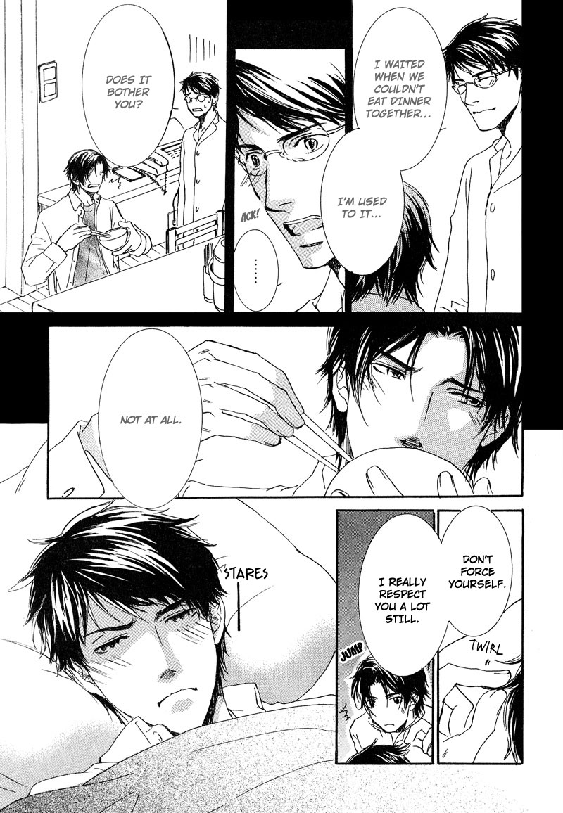 Otouto ni Koi Shitara Vol. 1 Ch. 2 第29页