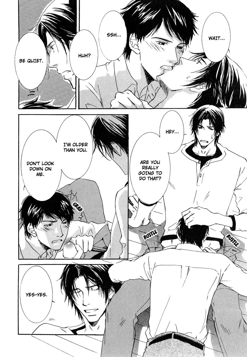 Otouto ni Koi Shitara Vol. 1 Ch. 2 第32页