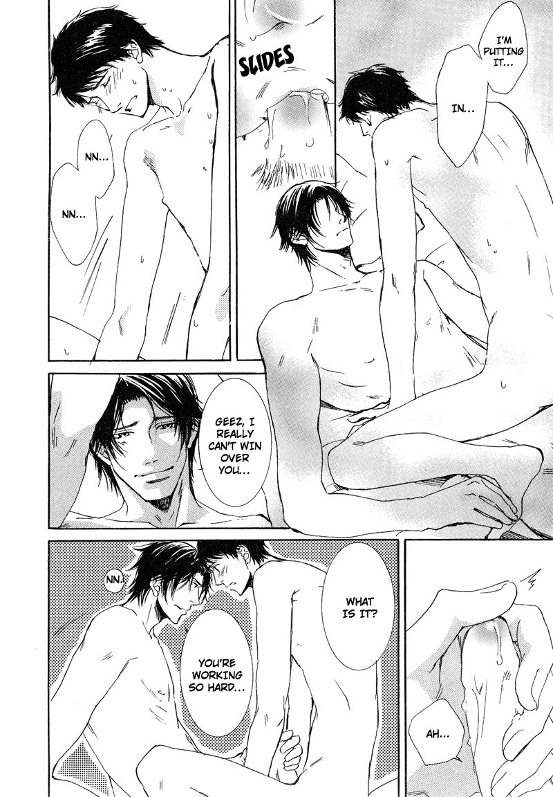Otouto ni Koi Shitara Vol. 1 Ch. 2 第34页