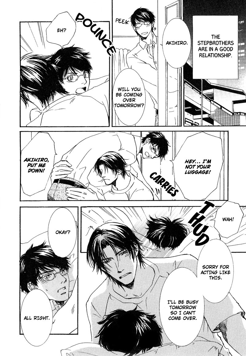 Otouto ni Koi Shitara Vol. 1 Ch. 2 第10页