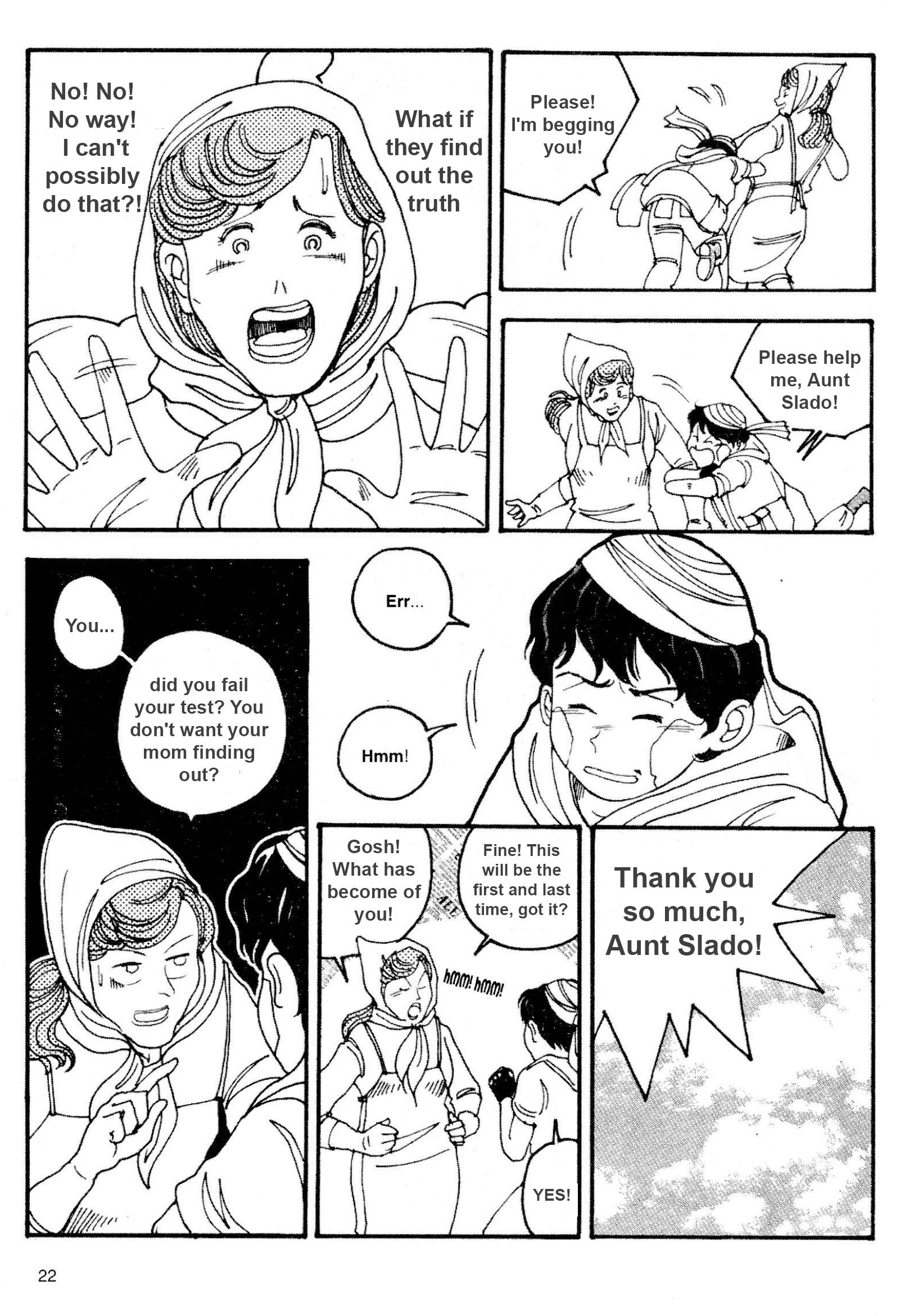 My Beloved Mother Ch. 2 第7页