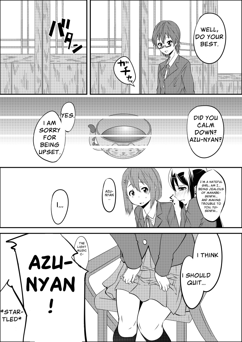 K-ON! - Next to You (Doujinshi) 第7页