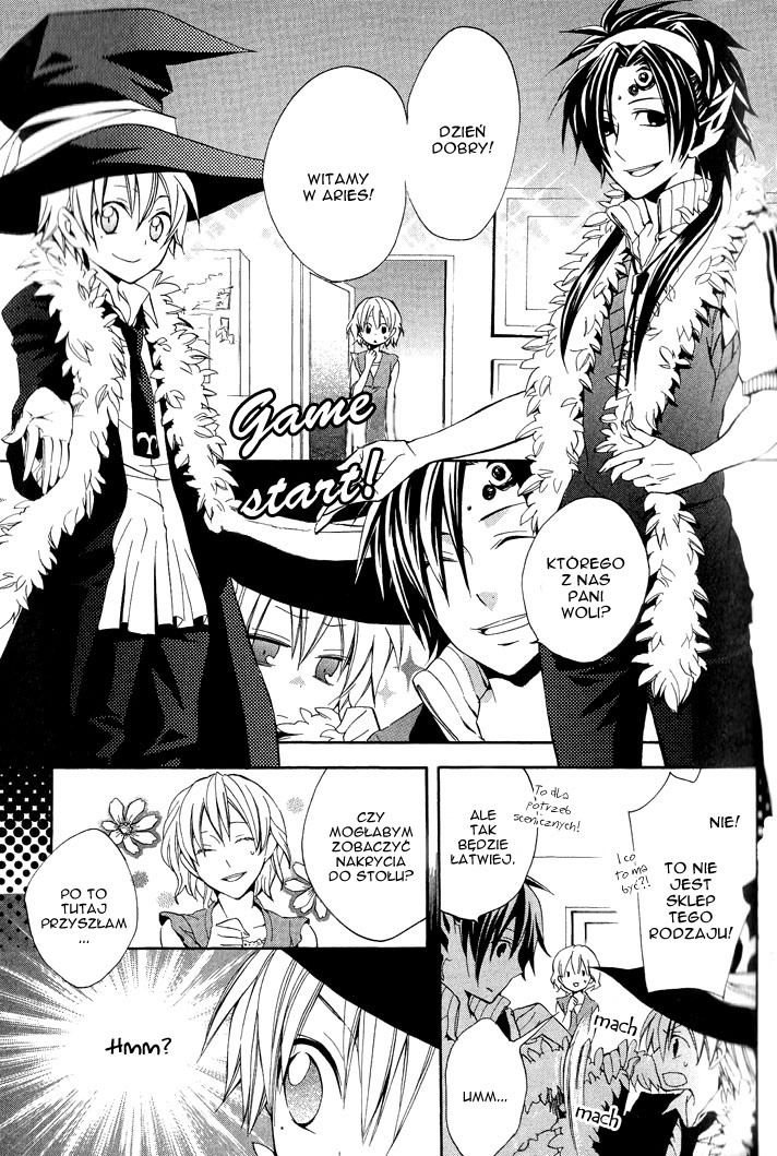 Sousoukyoku Nightmare Blask świetlika 第13页
