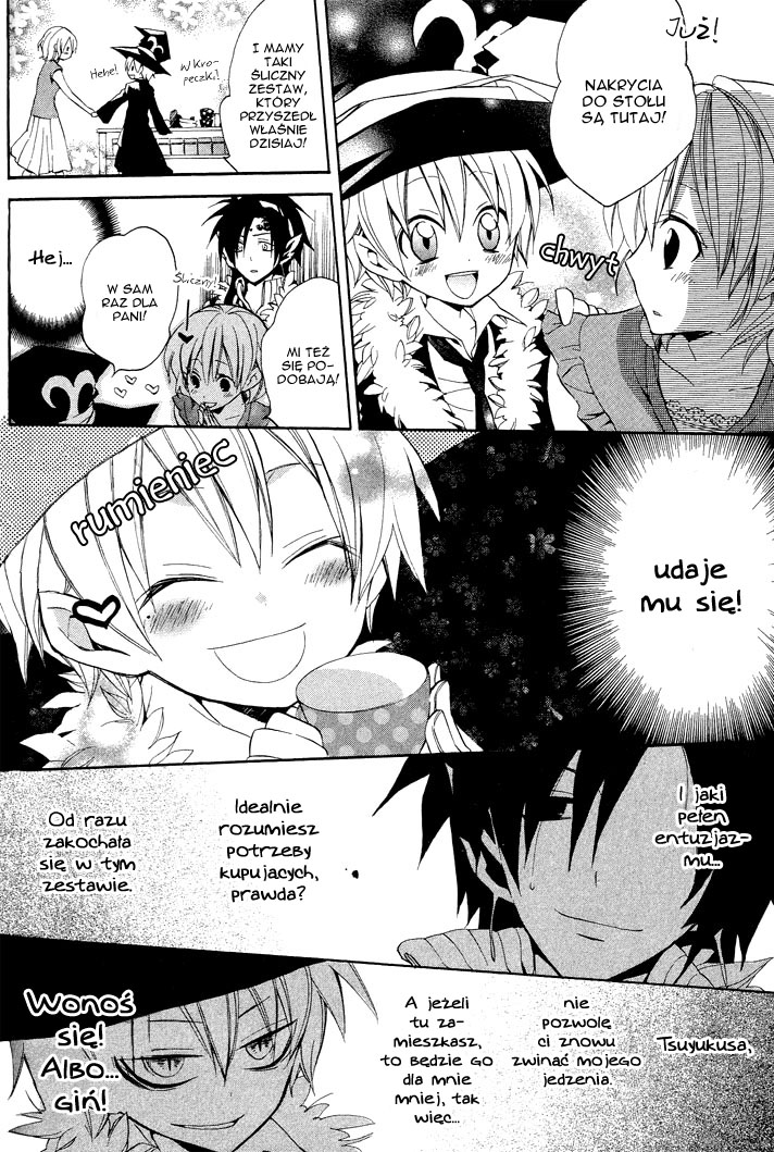 Sousoukyoku Nightmare Blask świetlika 第14页