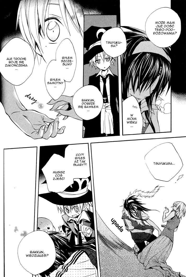 Sousoukyoku Nightmare Blask świetlika 第20页