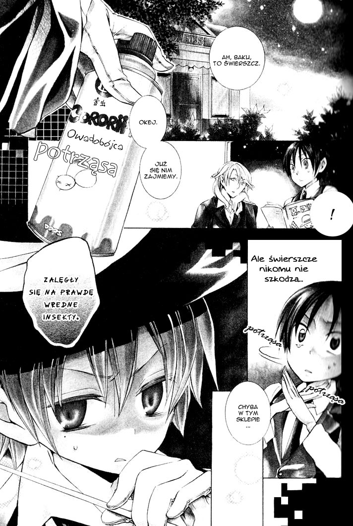 Sousoukyoku Nightmare Blask świetlika 第3页