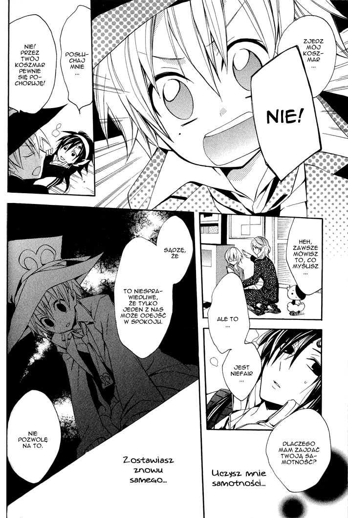 Sousoukyoku Nightmare Blask świetlika 第22页