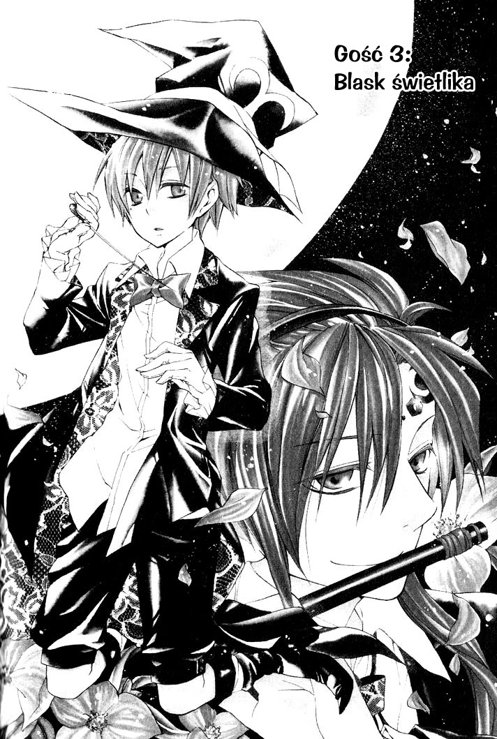 Sousoukyoku Nightmare Blask świetlika 第4页