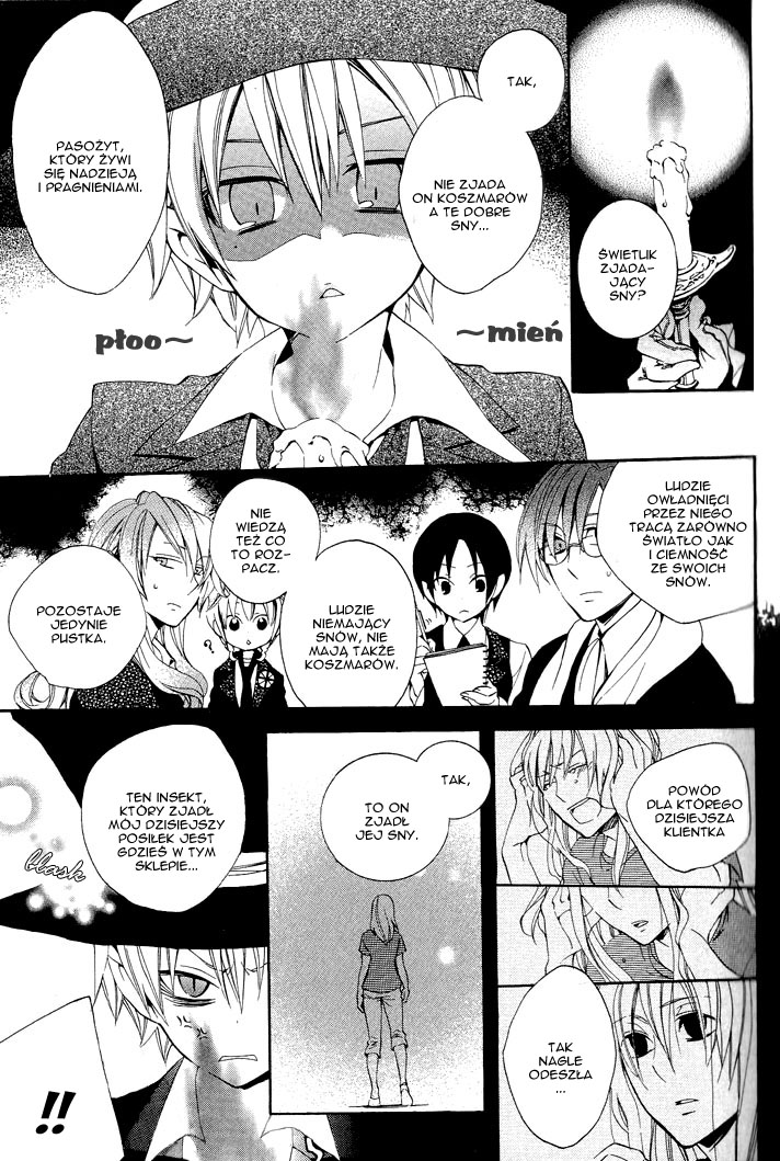 Sousoukyoku Nightmare Blask świetlika 第5页